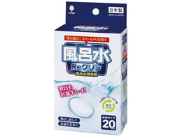 vۍHƏ CReN 3g~20 K-7180