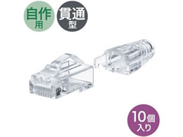 TTvC RJ-45RlN^ JeS6A 10 ADT-6ARJKNH-10