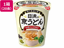 �����H�i �����̋����ǂ�~20�H