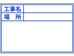 DOGYU/�r���[�{�[�h�z���C�gD-1W�p�v���[�g
