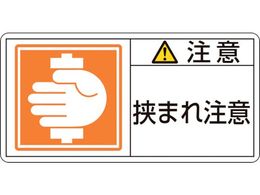 �Ώ\��/PL�x���X�e�b�J�[ ���ӥ���܂�