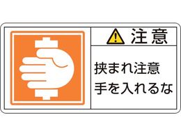 �Ώ\��/PL�x���X�e�b�J�[ ���ӥ���܂�
