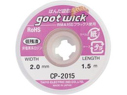 �O�b�g/�z���