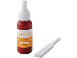 V`n^ 悤V[Y pCL F SAC-8-WY H