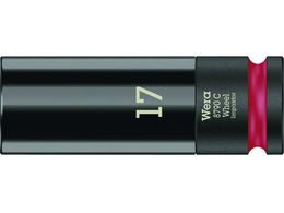 Wera/zC[ibgpCpNg\Pbg 8790C