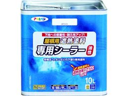 �A�T�q�y�� �����p�ՔM�h����p�V�[���[10L �z���C�g