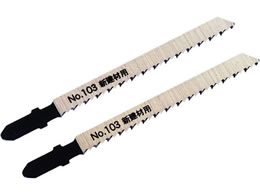 V@ WO\[u[hB VPCp No.103-N12