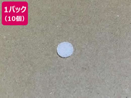 GXR [EA705BF-5p]փtB^[(10) EA705BF-8