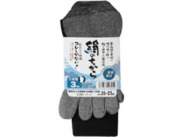 �����ӂ���� ���̂����� �⋭5�{�C�� �� 3P