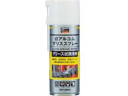 TRUSCO �A���R���O���X�X�v���[420ml ALP-AG