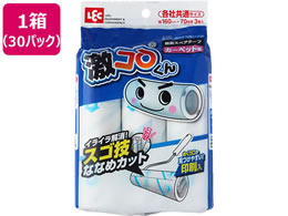 bN RXSZJbg 70 XyA 3~30pbN S-770