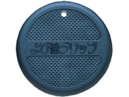 �}�[�x�� ��ѐ��O���b�v MW-001