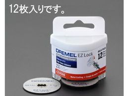 GXR JbeBOzC[ EA818E-221p 38mm 12 EA818E-221B