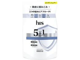 P&G h&s 5in1 RfBVi[  290g