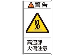 �Ώ\��  �x���E�������Ώ����� 02(��) 100�~ 10���g