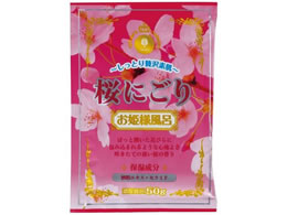 ���v�ۍH�Ə� ���P�l���C ���ɂ��� N-8908