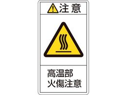 �Ώ\��  ���ӁE�������Ώ����� 04(��) 100�~ 10���g