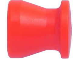 TRUSCO/�N�[�����g���C�i�[ �G���h�L���b�v