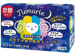 ���v�ۍH�Ə� �l�����G �A�\�[�g 20���� N-8919