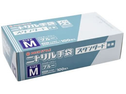 pbNX^C jg X^_[h   M 100