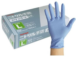 pbNX^C jg X^_[h   L 100