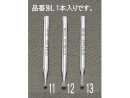 GXR _Cho[ 1.5~1.8~44.5mm EA819DF-11