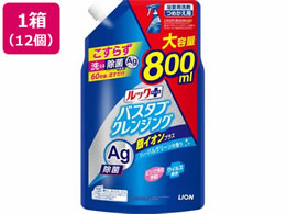 CI bNoX^uNWO CIvX cJG  800mL 12R