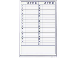 RN zCg{[h z[[ s R 909~600mm