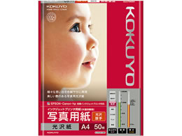 RN CNWFbg ʐ^p  A4 50 KJ-G13A4-50N