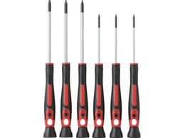 �{���_�X/�����g���N�X[[R]]�h���C�o�[