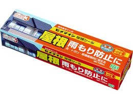 Z_C V[ _[NO[Jh~ 120ml SX-013