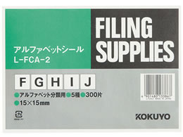 �R�N�� �A���t�@�x�b�g�V�[��(�Ǘ��\��) F~J5�� �e60�� L-FCA-2