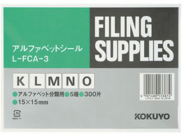 �R�N�� �A���t�@�x�b�g�V�[��(�Ǘ��\��) K~O5�� �e60�� L-FCA-3