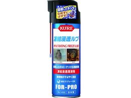 KURE �����Z�������� �����Z�����u 480ml NO1433