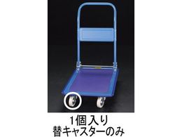 GXR LX^[ Œ (EA520BE-1A-2A-3p) 100mm