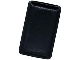 Vr LbVg[ MS-205 ubN 5379900