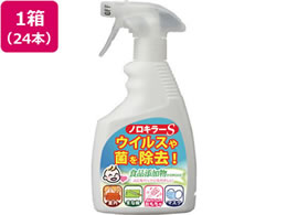 C^[RX mL[S 400mL 24{