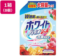 { zCgoCIWF e ߂ 1220g 8R