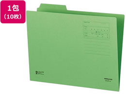 RN 1^3JbgtH_[ J[ O[ 10 A4-3F-1G