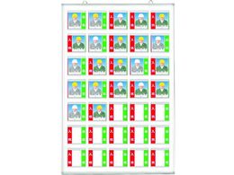 ���� �W�� �u���B�҈ꗗ�\ 35�l�p�v 134-B