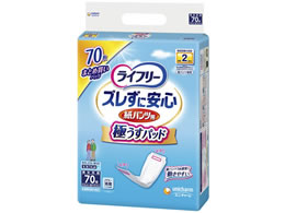 Ct[ YɈS pcppbhɂ 2z 70