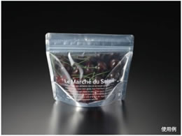 pbNX^C `bNt X^h 1614 }VF 50