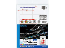 RN tBx A4 12  c 10 5 LBP-F2592