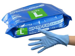 pbNX^C jg ܓ X^_[h   L 200