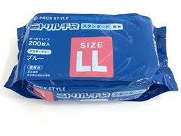 pbNX^C jg ܓ X^_[h   LL 200