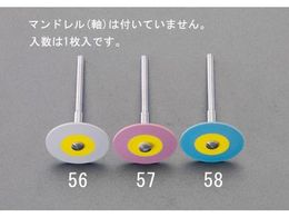 GXR փfBXN e 3mm [EA819DH-53p] EA819DH-58