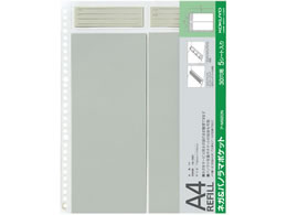 RN tHgt@C A4 lK&pm}|Pbgp 䎆 5 A-M920N