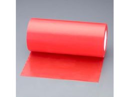 GXR 304~304mm S\(300Jbg) EA983TZ-11