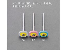 �G�X�R �փz�C�[�� ���� 3mm�� [EA819DH-62�p] EA819DH-67