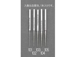 �G�X�R �_�C�������h�o�[ �e�[�p�[ ��1.0�~55mm 2? EA819DH-101